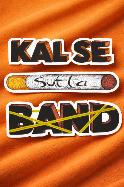 Kal Se Band - Iron on Patch - GYM MODE